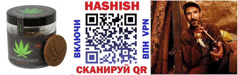 Canna-Cookies марихуана  магазин продажи наркотиков  Юхнов 