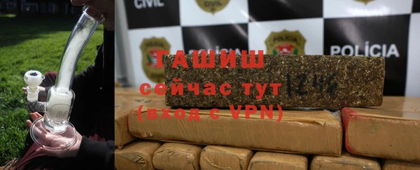 кокс Баксан
