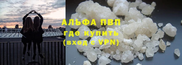 твердый Белоозёрский