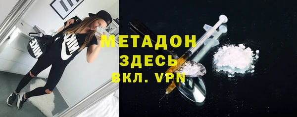 прущая мука Беломорск