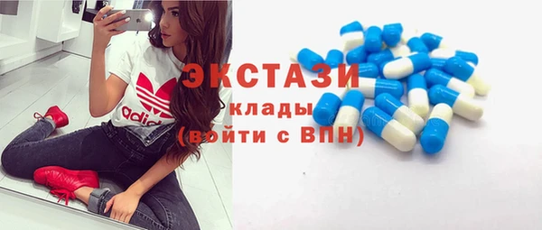 твердый Белоозёрский
