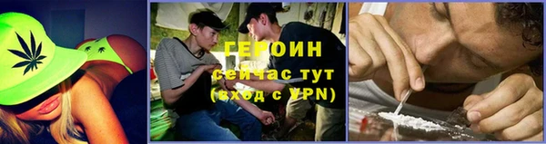 твердый Белоозёрский