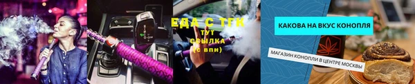 кокс Баксан