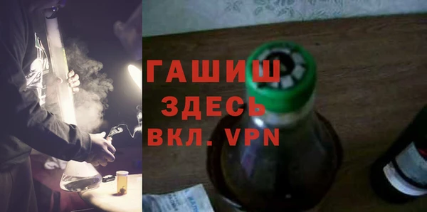 прущая мука Беломорск
