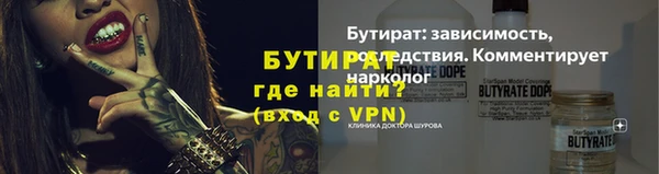 твердый Белоозёрский