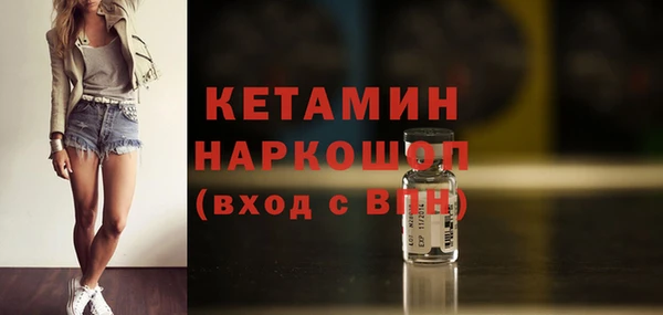 твердый Белоозёрский