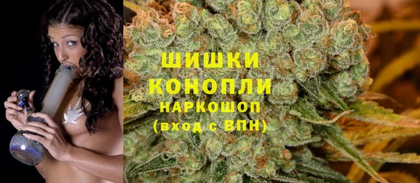 ALPHA-PVP Балабаново