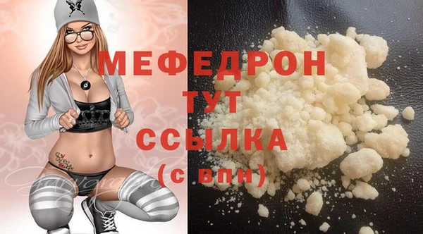 твердый Белоозёрский