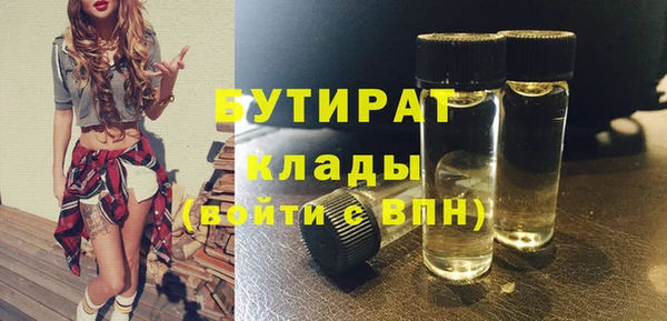 твердый Белоозёрский
