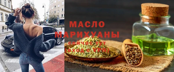 прущая мука Беломорск