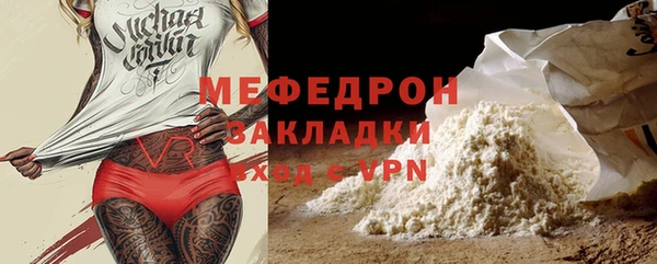твердый Белоозёрский