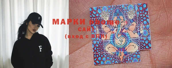 прущая мука Беломорск