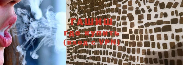 твердый Белоозёрский
