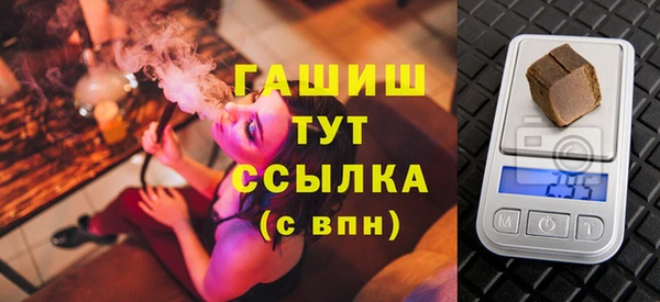 твердый Белоозёрский
