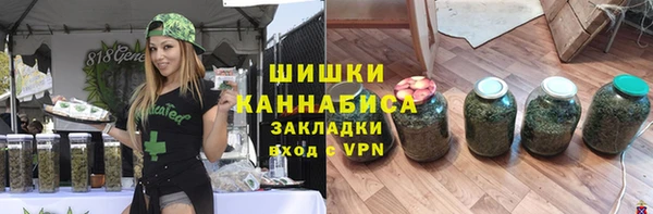 твердый Белоозёрский