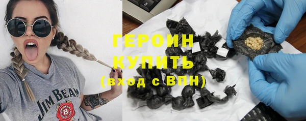 твердый Белоозёрский