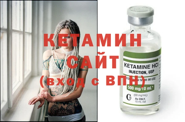 кокс Баксан