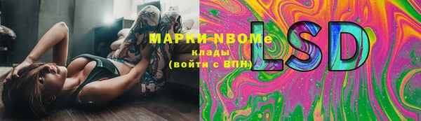 твердый Белоозёрский