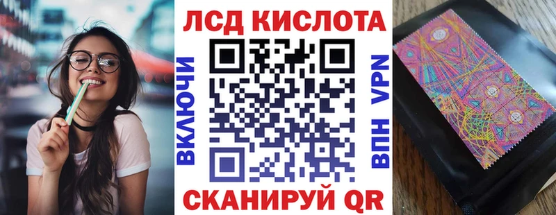 цены наркотик  Юхнов  Марки NBOMe 1500мкг 
