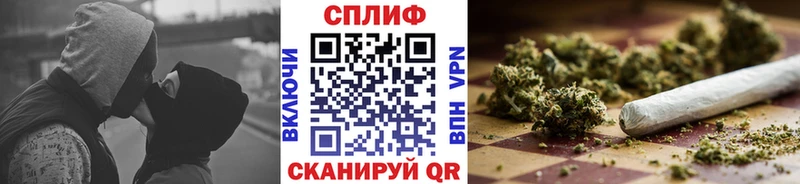 Конопля White Widow  где продают   Юхнов 